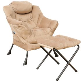 Accent Chair Lazy Reclining Leisure Chair with Removable Metal Legs and High-Density Foam (Color: Beige)